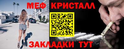 индика Каменск-Шахтинский