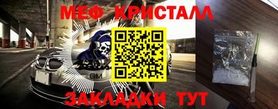 трава Каменск-Уральский