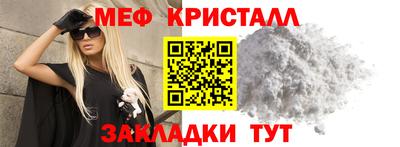 индика Каменск-Шахтинский