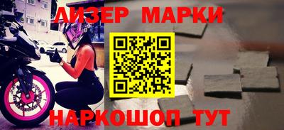 индика Каменск-Шахтинский