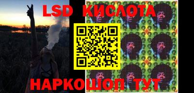 индика Каменск-Шахтинский
