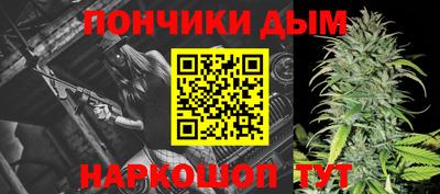 трава Каменск-Уральский