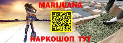 трава Каменск-Уральский