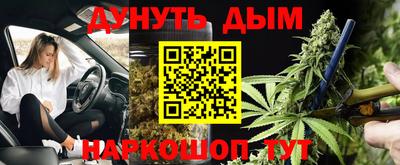 трава Каменск-Уральский