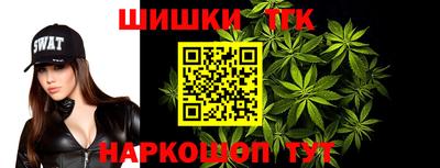 трава Каменск-Уральский