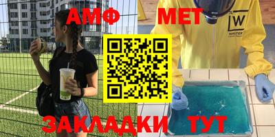 индика Каменск-Шахтинский