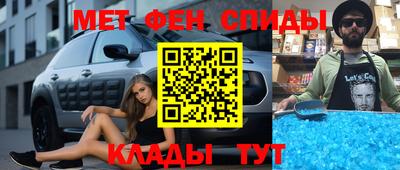 трава Каменск-Уральский