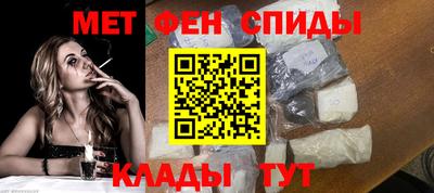 трава Каменск-Уральский