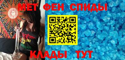 дживик Камень-на-Оби