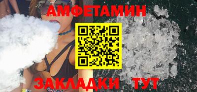 трава Каменск-Уральский