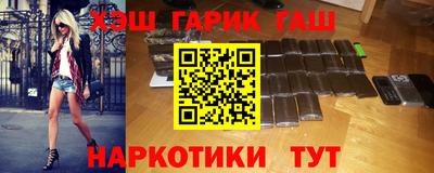 трава Каменск-Уральский