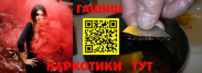 индика Каменск-Шахтинский