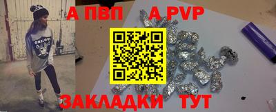 трава Каменск-Уральский