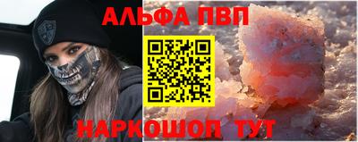 индика Каменск-Шахтинский
