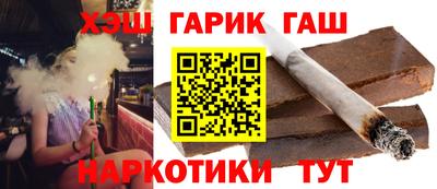 трава Каменск-Уральский