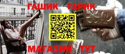 индика Каменск-Шахтинский