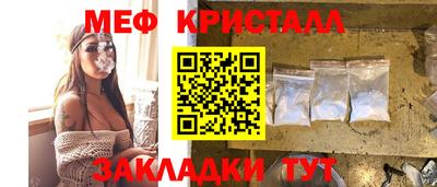 дживик Камень-на-Оби