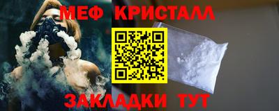 дживик Камень-на-Оби