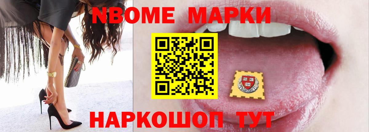 LSD-25 экстази ecstasy  Вход с VPN  Алейск 